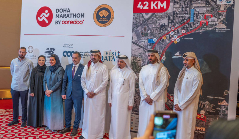 Doha Marathon by Ooredoo 2025